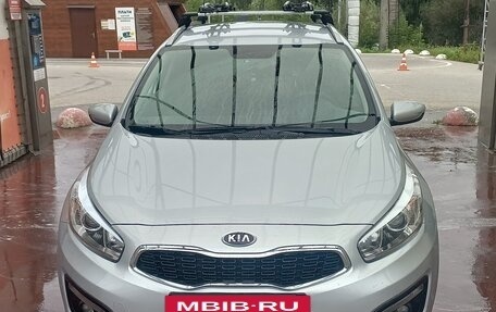 KIA cee'd III, 2016 год, 1 400 000 рублей, 27 фотография