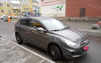 Hyundai Solaris II рестайлинг, 2011 год, 450 000 рублей, 1 фотография