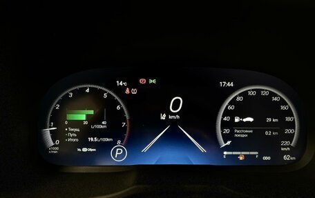 Toyota RAV4, 2025 год, 4 130 000 рублей, 16 фотография