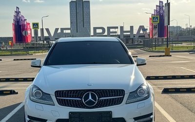 Mercedes-Benz C-Класс, 2012 год, 1 850 000 рублей, 1 фотография