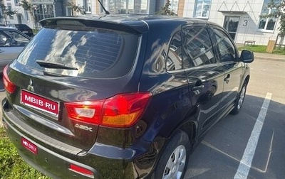 Mitsubishi ASX I рестайлинг, 2011 год, 1 150 000 рублей, 1 фотография