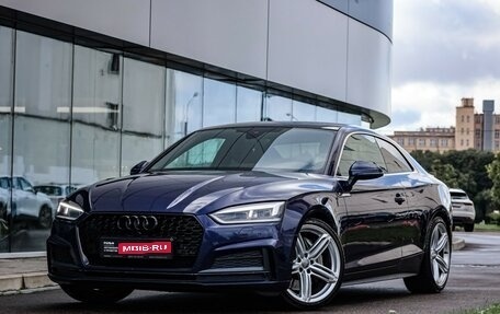 Audi A5, 2018 год, 3 150 000 рублей, 1 фотография