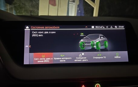BMW 2 серия F44, 2021 год, 2 350 000 рублей, 12 фотография