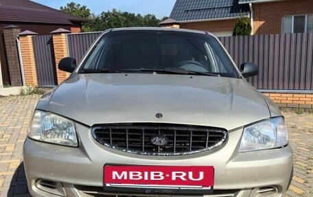 Hyundai Accent II, 2006 год, 285 000 рублей, 2 фотография