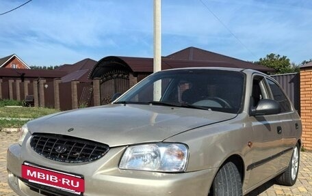 Hyundai Accent II, 2006 год, 285 000 рублей, 3 фотография