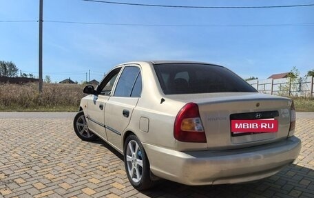 Hyundai Accent II, 2006 год, 285 000 рублей, 4 фотография