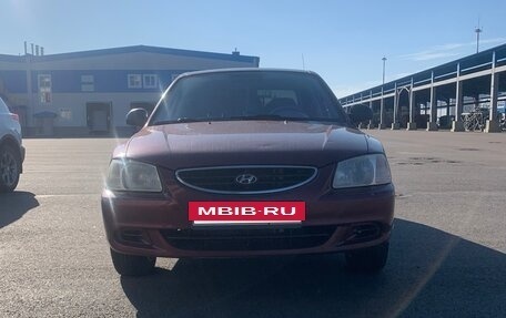 Hyundai Accent II, 2007 год, 310 000 рублей, 2 фотография