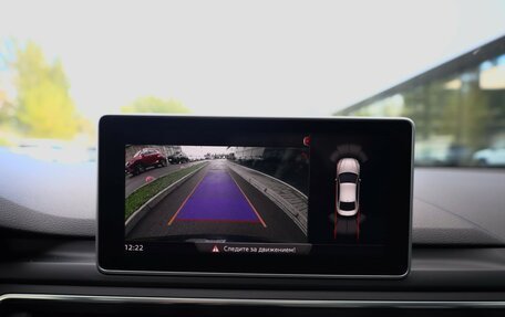 Audi A5, 2018 год, 3 150 000 рублей, 23 фотография