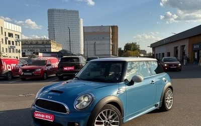 MINI Hatch, 2013 год, 1 690 000 рублей, 1 фотография