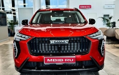 Haval Jolion, 2025 год, 2 749 000 рублей, 1 фотография