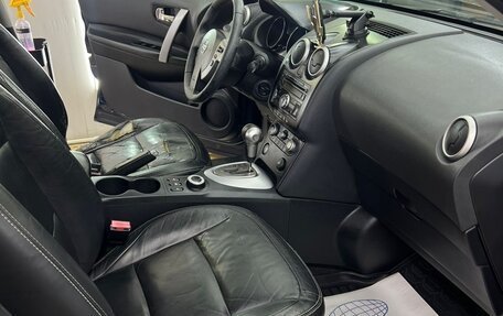 Nissan Qashqai, 2007 год, 680 000 рублей, 14 фотография