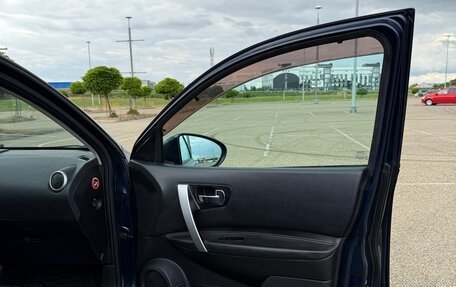 Nissan Qashqai, 2007 год, 680 000 рублей, 8 фотография