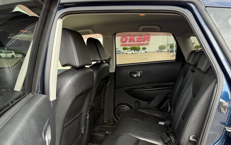 Nissan Qashqai, 2007 год, 680 000 рублей, 11 фотография