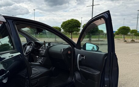 Nissan Qashqai, 2007 год, 680 000 рублей, 9 фотография