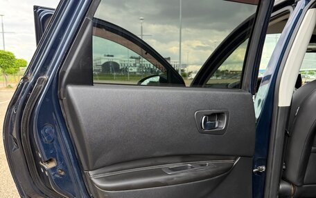 Nissan Qashqai, 2007 год, 680 000 рублей, 10 фотография