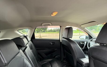 Nissan Qashqai, 2007 год, 680 000 рублей, 22 фотография