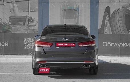 KIA Optima IV, 2017 год, 1 799 000 рублей, 4 фотография