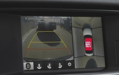 KIA Optima IV, 2017 год, 1 799 000 рублей, 14 фотография