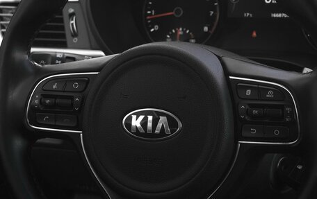 KIA Optima IV, 2017 год, 1 799 000 рублей, 20 фотография