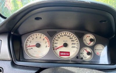 Mitsubishi Lancer IX, 2006 год, 290 000 рублей, 1 фотография