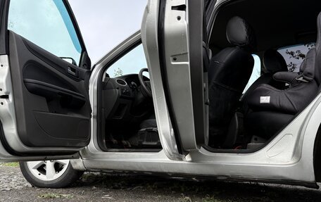 Ford Focus II рестайлинг, 2006 год, 465 000 рублей, 11 фотография