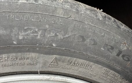 Ford Focus II рестайлинг, 2006 год, 465 000 рублей, 9 фотография