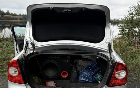 Ford Focus II рестайлинг, 2006 год, 465 000 рублей, 23 фотография