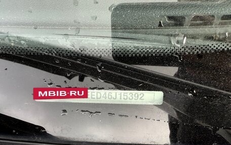 Ford Focus II рестайлинг, 2006 год, 465 000 рублей, 28 фотография