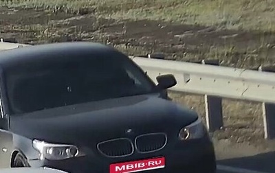 BMW 5 серия, 2008 год, 1 400 000 рублей, 1 фотография