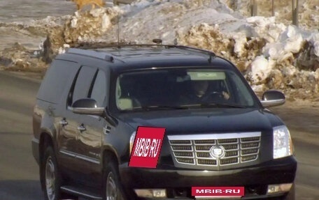 Cadillac Escalade III, 2006 год, 1 500 000 рублей, 2 фотография