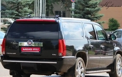 Cadillac Escalade III, 2006 год, 1 500 000 рублей, 1 фотография