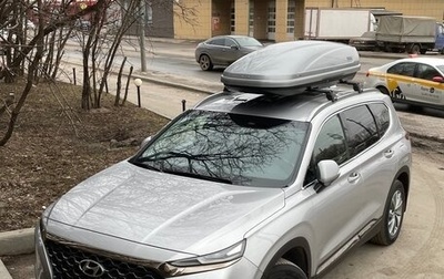 Hyundai Santa Fe IV, 2019 год, 2 600 000 рублей, 1 фотография