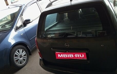 Opel Astra G, 2002 год, 310 000 рублей, 1 фотография