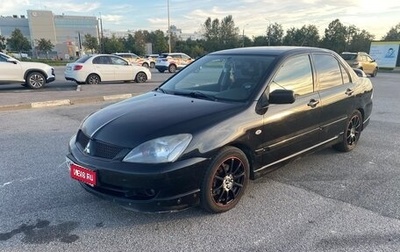 Mitsubishi Lancer IX, 2006 год, 550 000 рублей, 1 фотография