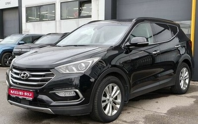 Hyundai Santa Fe III рестайлинг, 2017 год, 2 738 000 рублей, 1 фотография