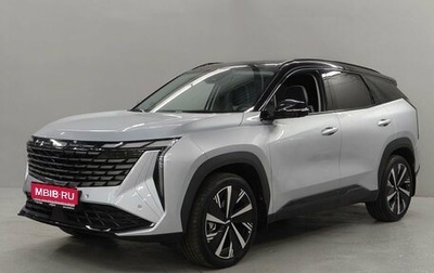 Geely Atlas, 2024 год, 3 300 000 рублей, 1 фотография