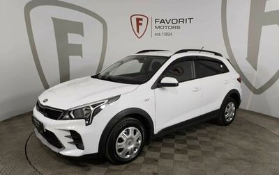 KIA Rio IV, 2021 год, 1 649 000 рублей, 1 фотография