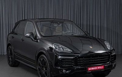 Porsche Cayenne III, 2015 год, 3 750 000 рублей, 1 фотография