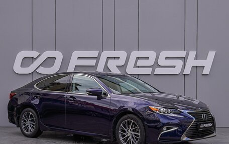 Lexus ES VII, 2017 год, 2 880 000 рублей, 1 фотография