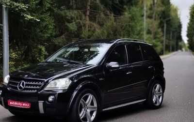 Mercedes-Benz M-Класс AMG, 2008 год, 1 580 000 рублей, 1 фотография