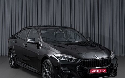 BMW 2 серия F44, 2021 год, 3 445 000 рублей, 1 фотография
