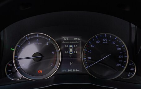 Lexus ES VII, 2017 год, 2 880 000 рублей, 14 фотография