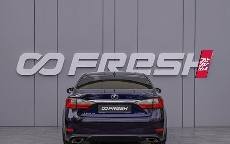 Lexus ES VII, 2017 год, 2 880 000 рублей, 17 фотография