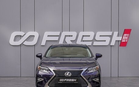 Lexus ES VII, 2017 год, 2 880 000 рублей, 16 фотография