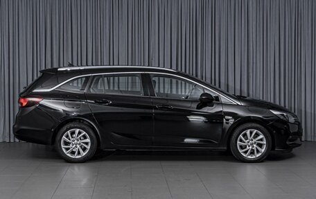 Opel Astra K, 2020 год, 1 430 000 рублей, 3 фотография
