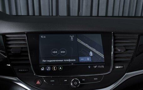 Opel Astra K, 2020 год, 1 430 000 рублей, 8 фотография