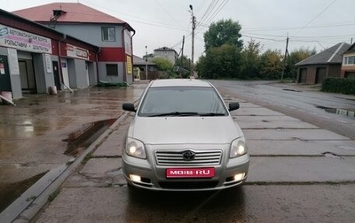 Toyota Avensis III рестайлинг, 2004 год, 650 000 рублей, 1 фотография