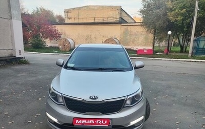 KIA Rio III рестайлинг, 2016 год, 1 050 000 рублей, 1 фотография