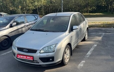 Ford Focus II рестайлинг, 2007 год, 290 000 рублей, 1 фотография