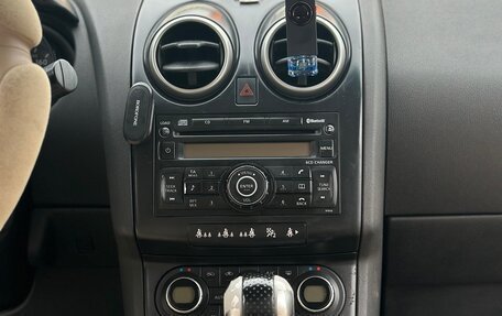 Nissan Qashqai, 2008 год, 950 000 рублей, 3 фотография